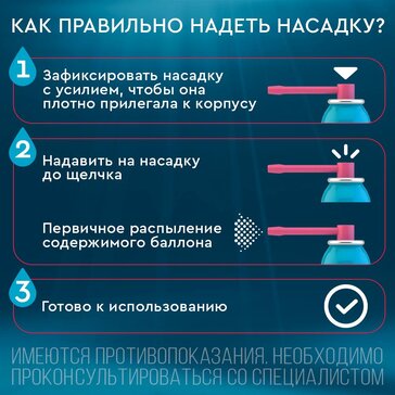 Настойка на алоэ: популярные рецепты лечебной настойки на самогоне , водке с медом и сахаром