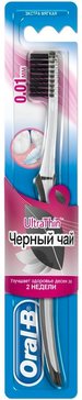 Зубная щетка Oral-B UltraThin Черный чай Экстра мягкая 1 шт