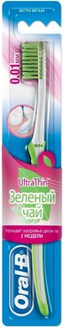 Зубная щетка Oral-B UltraThin Зеленый чай Экстра мягкая 1 шт