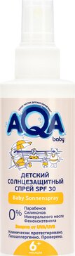 AQA baby Детский солнцезащитный спрей SPF30 6мес+ 150 мл