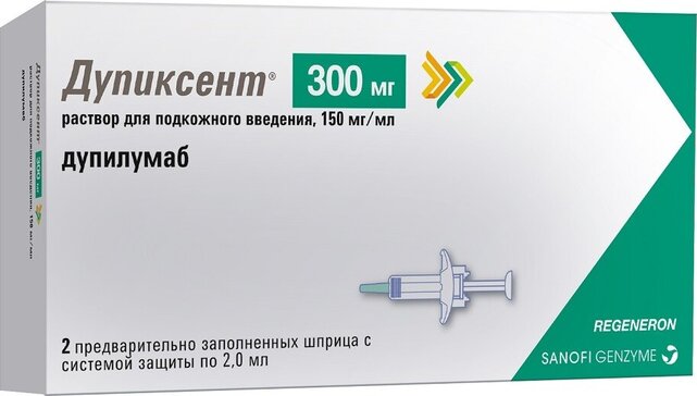 Дупиксент раствор для и/п/к 150мг/мл 2мл шприц 2 шт с системой защиты иглы