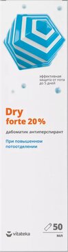 Vitateka/витатека антиперспирант от обильного потоотделения со спиртом 20% 50мл дабоматик dry forte