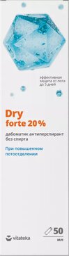 Vitateka/витатека антиперспирант от обильного потоотделения без спирта 20% 50мл dry forte дабоматик