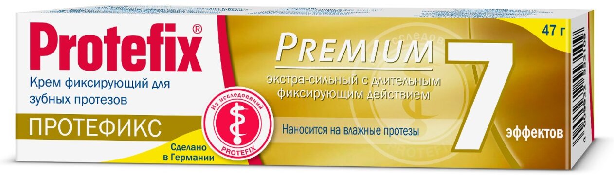 Protefix (Протефикс) Premium Крем для зубных протезов фиксирующий 47 г