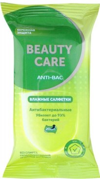 Биси салфетки влажные антибактериальные без спирта beauty care 20 шт