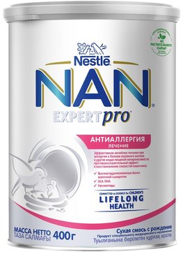 NAN ExpertPro Антиаллергия сухая смесь для лечения аллергии с рождения, 400 г