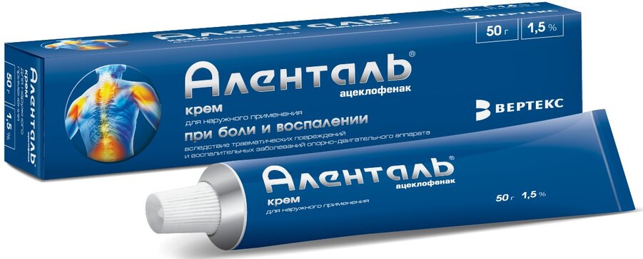 Аленталь крем для наружн.прим-я 1.5% 50 г туба