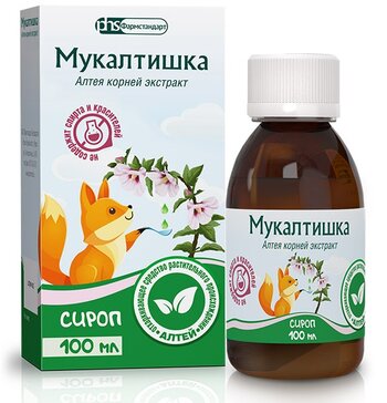 Мукалтишка сироп 100 мл 