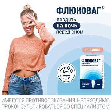 Мила Кунис секс видео