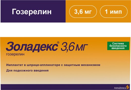 Купить золадекс имплантат 3.6 мг шприц-аппликатор 1 шт с защитным механизмом (гозерелин) от 4185 руб. в городе Ульяновск в интернет-аптеке Планета Здоровья