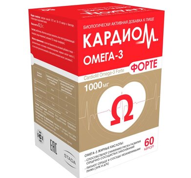 Купить NFO Омега-3 мг 60 капсул по выгодной цене в официальном магазине NORWEGIAN Fish Oil