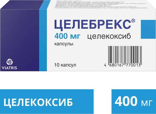 Целебрекс капс 400 мг 10 шт