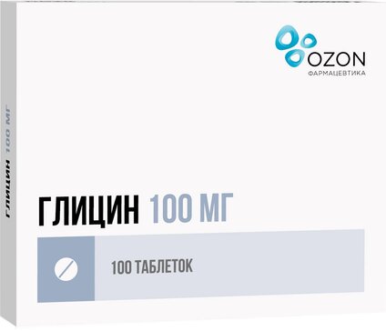 Глицин таб подъязычные 100 мг 100 шт 