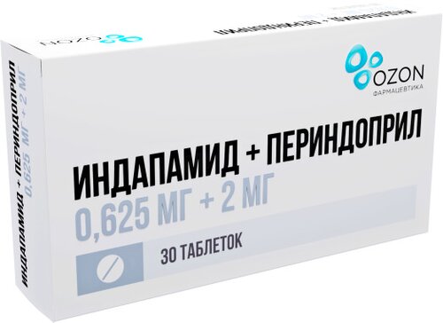 Купить индапамид+Периндоприл таб 0,625 мг+2 мг 30 шт (индапамид+периндоприл) от 371 руб. в городе Москва в интернет-аптеке Планета Здоровья, инструкция по применению, аналоги