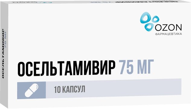 Купить осельтамивир капс 75 мг 10 шт (осельтамивир) от 361.60 руб. в городе Москва и Московская область в интернет-аптеке Планета Здоровья