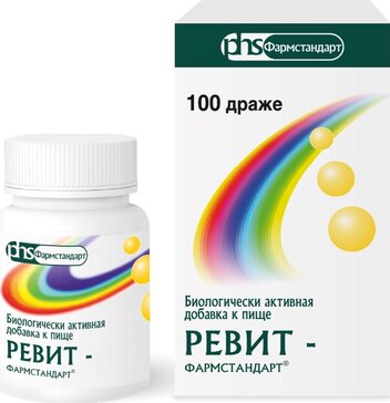 Ревит-Фармстандарт драже 100 шт