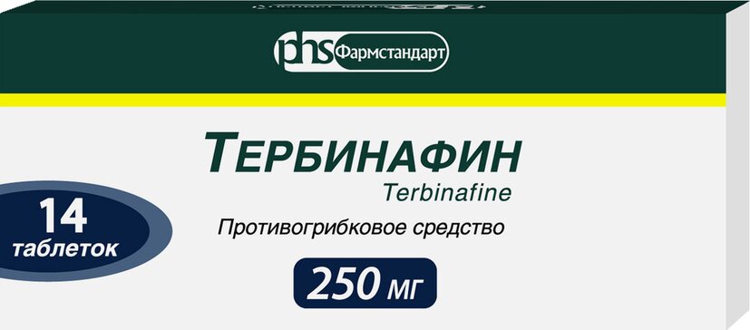 Тербинафин таб 250мг 14 шт фармстандарт