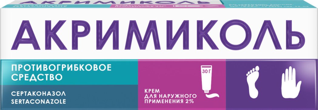 Акримиколь крем 2% 30 г