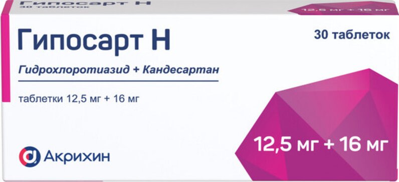 Студиядағы барлық порно жұлдыздар жеке