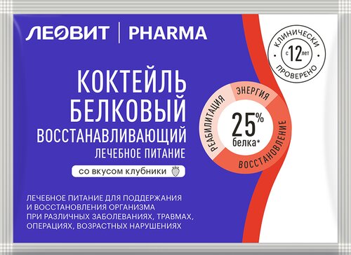 ЛЕОВИТ PHARMA Коктейль белковый восстанавливающий со вкусом клубники 20 г пак 1 шт