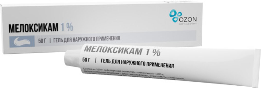 Мелоксикам гель 1% 50 г