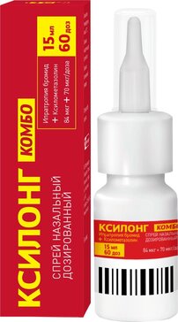 Ксилонг комбо спрей назал. дозир. 84мкг+70мкг/доза 15мл 60доз фл.в инд.уп.