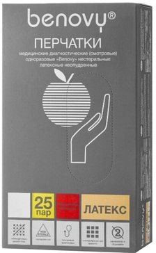 Перчатки латексные р.L 25 пар нестерильные смотровые неопудренные повышенной прочности 