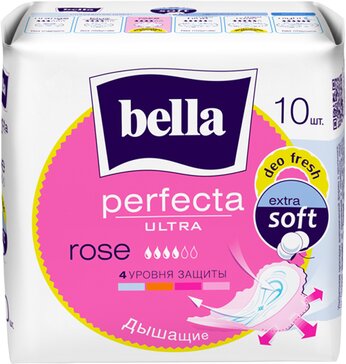 Прокладки гигиенические Bella Perfecta ultra Rose deo fresh 10 шт