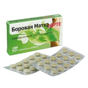 Боровая матка форте таб 450мг 30 шт