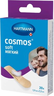 Cosmos Soft Пластырь мягкий 1,9 см х7,2 см 20 шт