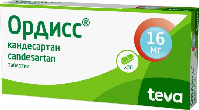 Купить ордисс таб 16 мг 30 шт (кандесартан) от 730 руб. в городе Владимир в интернет-аптеке Планета Здоровья