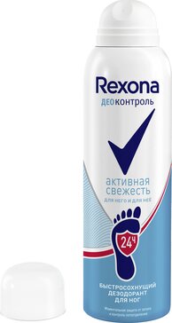 Rexona Деоконтроль дезодорант спрей для ног Активная свежесть 150 мл