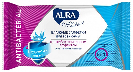 Aura tropic cocktail Салфетки влажные с антибактериальным эффектом 15 шт