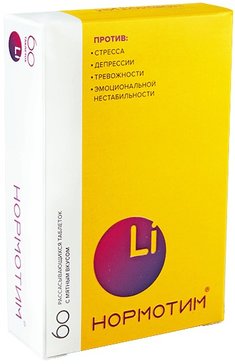 Купить нормотим таб для рассасывания 60 шт (лития аскорбат+пиридоксин+тиамин) от 539 руб. в городе Москва и МО в интернет-аптеке Планета Здоровья
