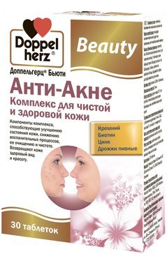 Доппельгерц бьюти анти-акне таб для чистой и здоровой кожи 30 шт