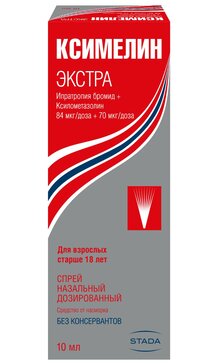 Ксимелин Экстра спрей назальный дозированный 84 мкг/доза + 70 мкг/доза 10 мл