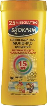 Биокрим молочко для детей солнцезащитное 200мл spf15