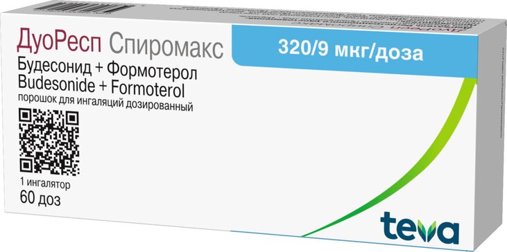 ДуоРесп Спиромакс порошок для инг.дозир. 320мкг+9мкг/доза 60доз ингалят. 1 шт