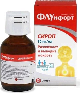 Купить фЛУИфорт сироп 90 мл (карбоцистеин) от 615 руб. в городе Казань в интернет-аптеке Планета Здоровья