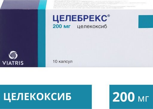 Купить целебрекс капс 200 мг 10 шт (целекоксиб) от 450 руб. в городе Приморский край в интернет-аптеке Планета Здоровья