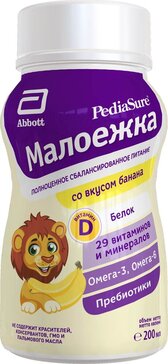 PediaSure Малоежка со вкусом банана для детей 1-10 лет 200 мл полноценное сбалансированное питание