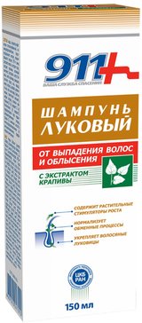 911 луковый шампунь против выпадения волос и облысения 150мл с экстрактом крапивы