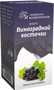 Натуральные масла масло косметическое виноградной косточки 30мл фл