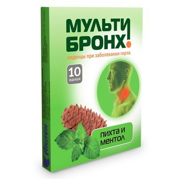 Мульти-бронх леденцы при заболеваниях горла 10 шт пихта/ментол