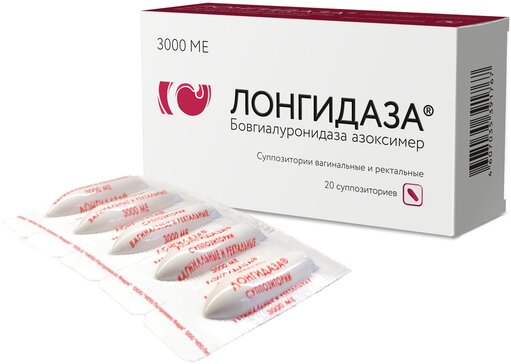 Тержинан, таблетки вагинальные, 10 шт (СОФАРТЕКС, ФРАНЦИЯ) купить в Владимире по цене руб.