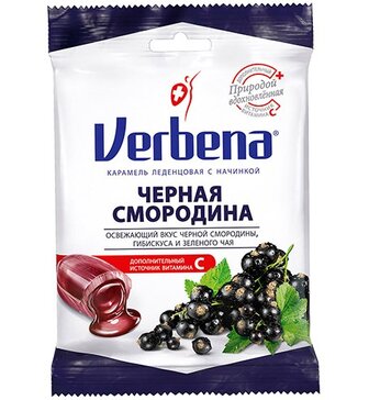 Verbena Черная смородина карамель леденец с начинкой 60 г