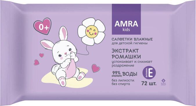 Amra салфетки влажные для детской гигиены освежающие  72 шт