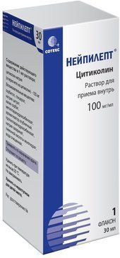 Нейпилепт раствор для приема внутрь 100мг/мл 30мл фл 1 шт с пипеткой дозирующей и мерныс стаканчиком