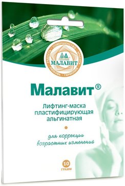 Малавит лифтинг-маска 10г 1 шт пластифицирующая альгинатная