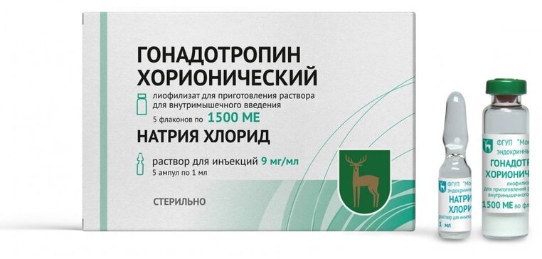 Гонадотропин хорионический лиофилизат 1500 МЕ фл 5 шт для приготовления раствора для внутримышечного введения